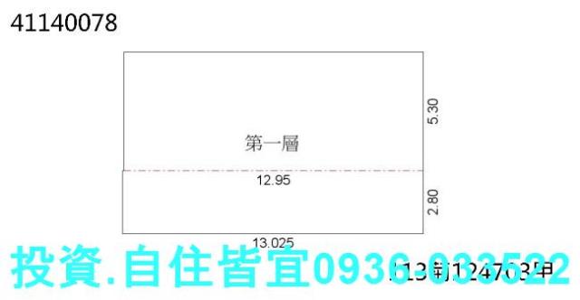 林口公寓法拍-1