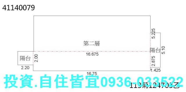 林口公寓法拍-1