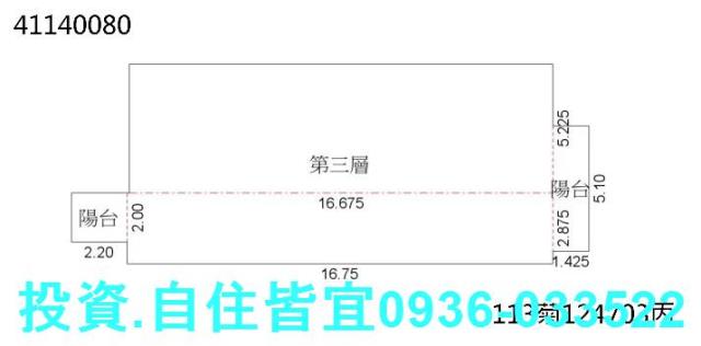 林口法拍公寓-1