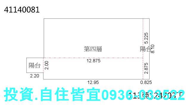 林口公寓法拍-1