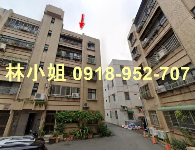苗栗市法拍公寓-2
