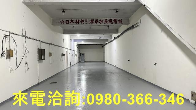 樹林廠房-3