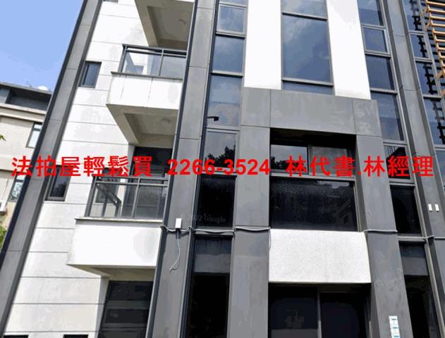 新北法拍一樓-3