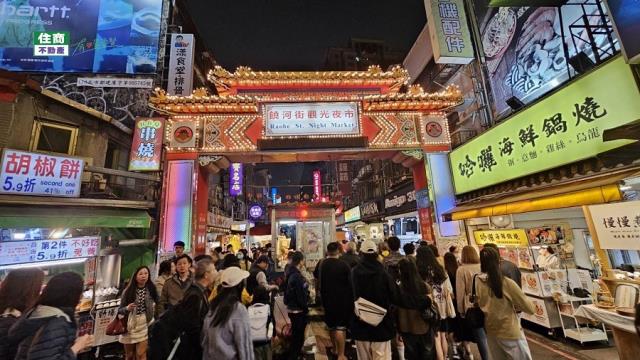 松山大樓-1