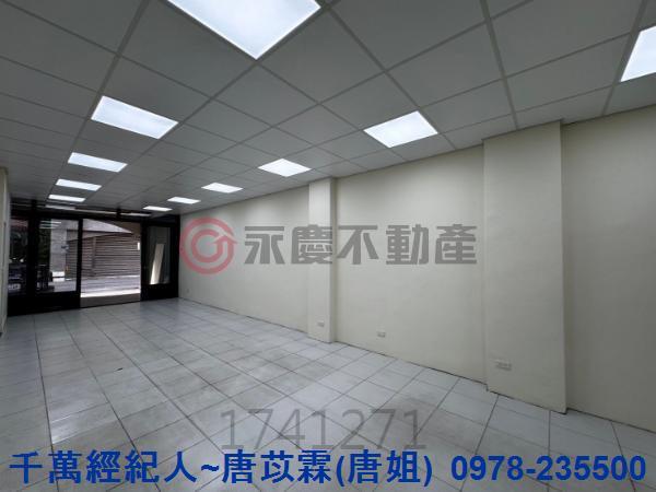 東區華廈-2