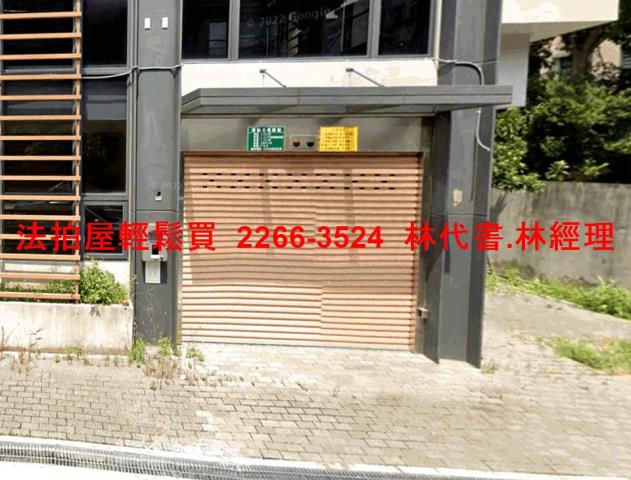 林口辦公室拍賣-7