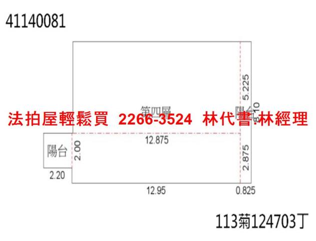 新北商辦法拍-11