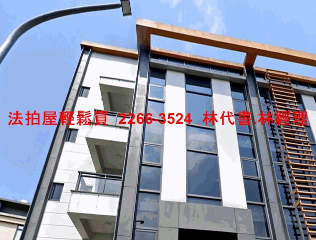 新北商辦法拍-4