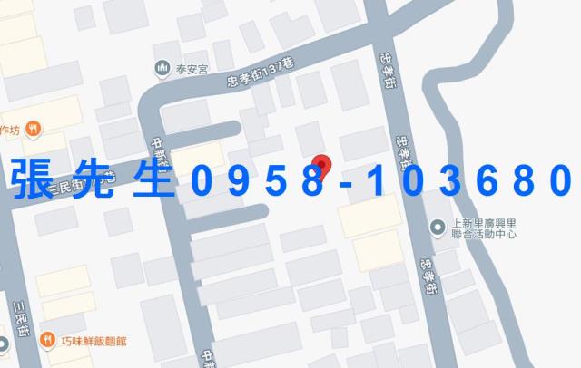 台中東勢法拍透天-3