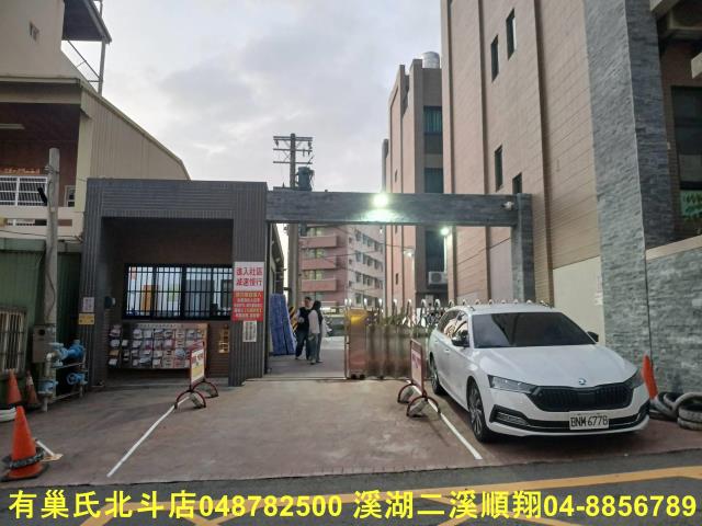 大村華廈-1