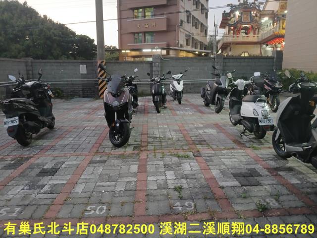 大村華廈-2