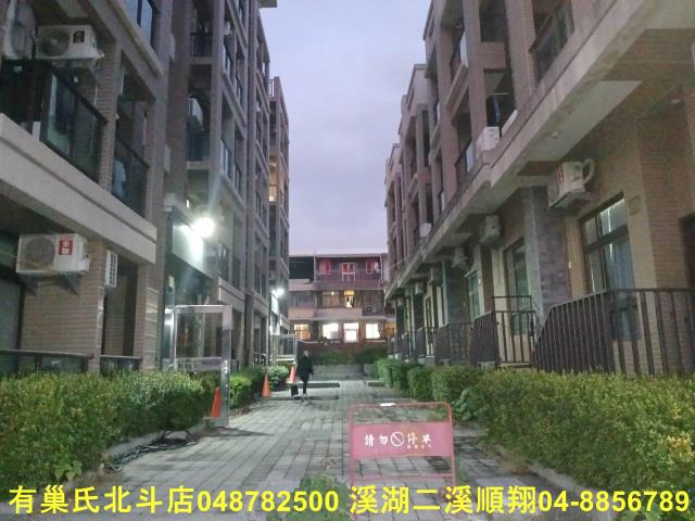 大村華廈-3