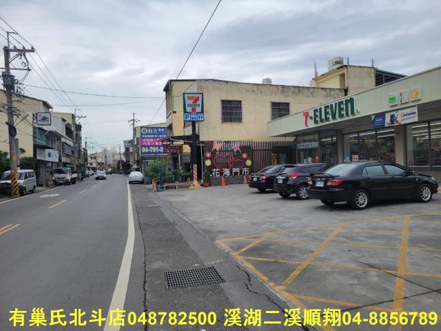 彰化廠房-1