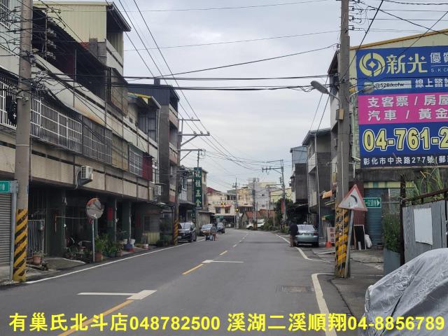 彰化廠房-2