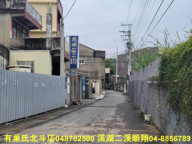 彰化廠房-3