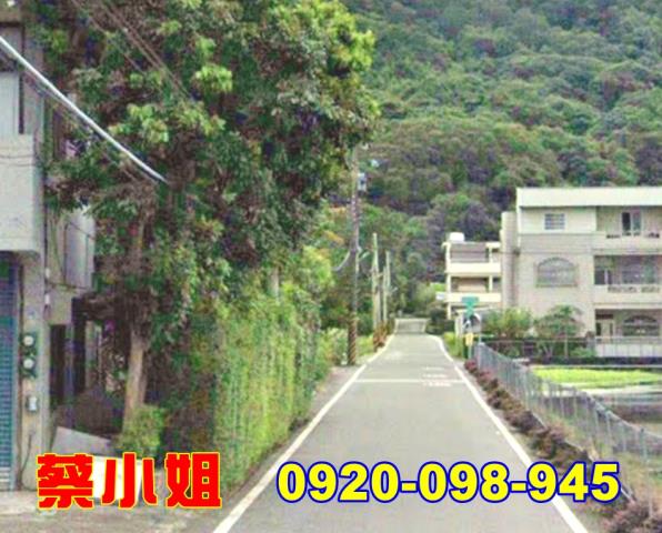 公館福星村農舍法拍屋