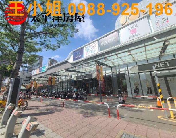 桃園桃園區大樓-5