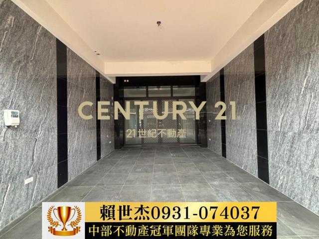 名間透天-1