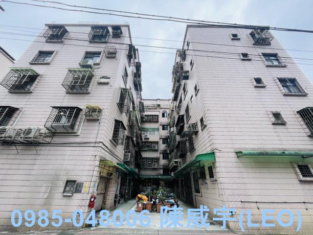 信義區公寓法拍-1