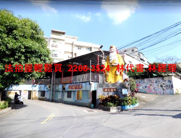 樹林透天拍賣-12