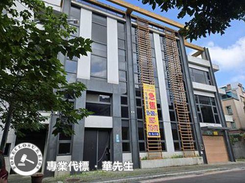 林口拍賣華廈-4