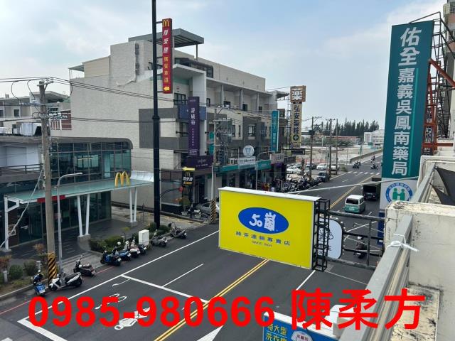 嘉義東區店面-12