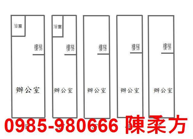嘉義西區店面-13