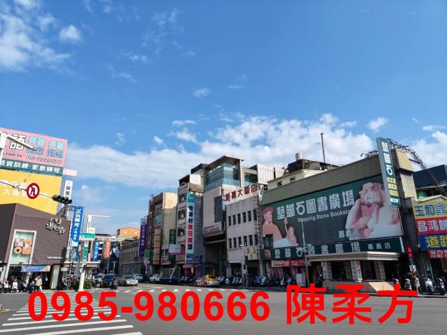 嘉義西區店面-1