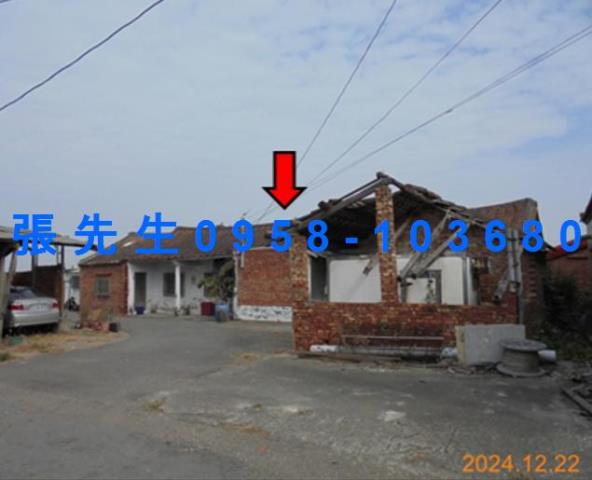 義竹透天法拍-4