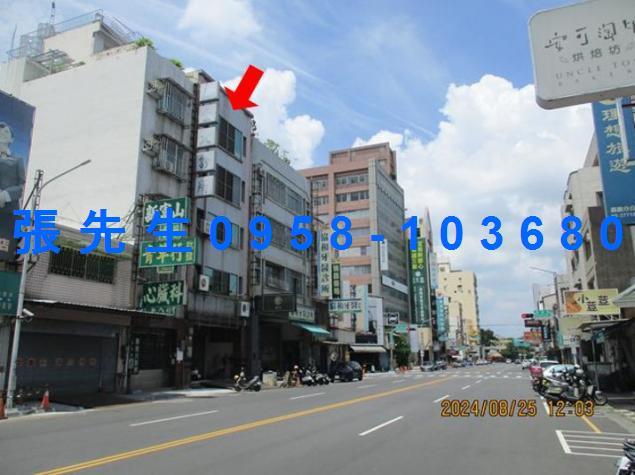 東區法拍公寓-3