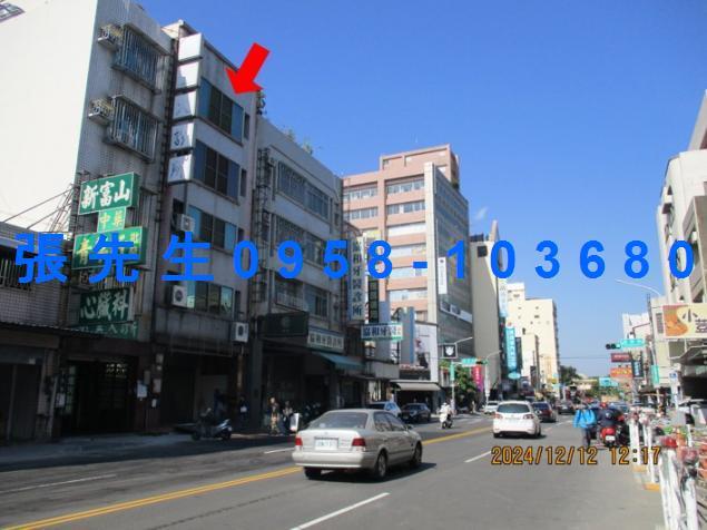東區法拍公寓-6