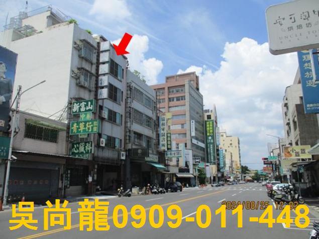 東區公寓法拍-3