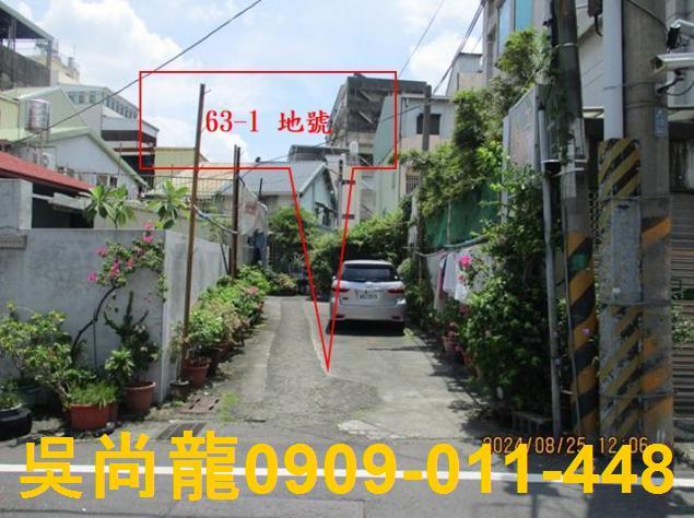 東區公寓法拍-5