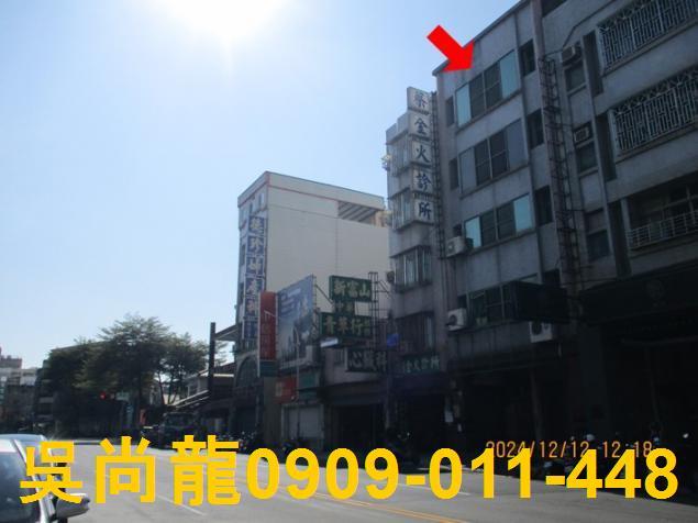 東區公寓法拍-7