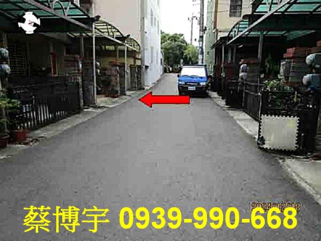 大村聖瑤東路法拍透天