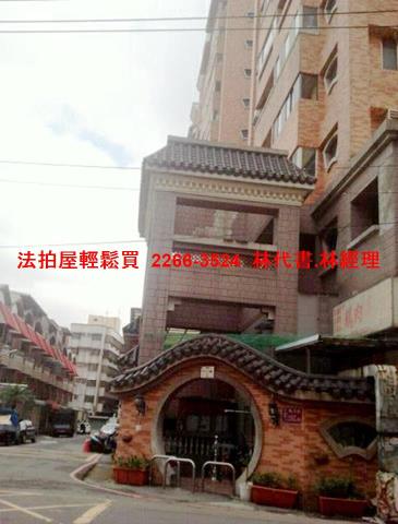 桃園大樓法拍-10