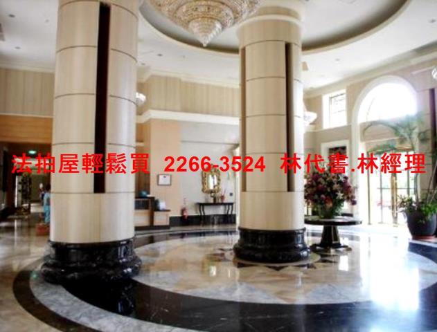 桃園大樓法拍-2