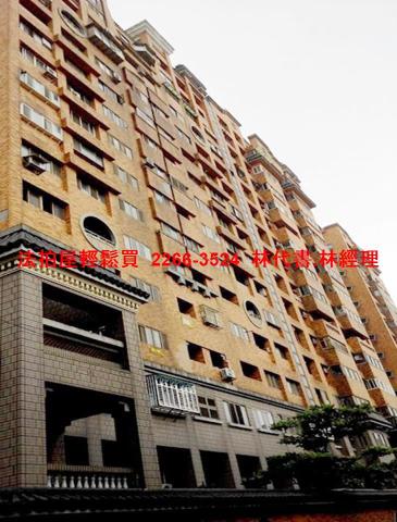 桃園大樓法拍-9