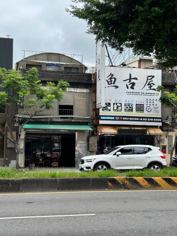 八德透天法拍-1