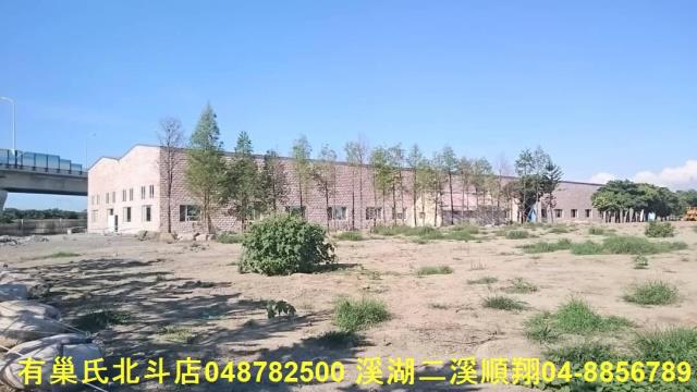 彰化芳苑廠房-1