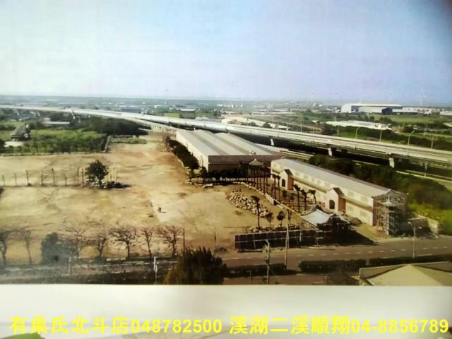彰化芳苑廠房-6