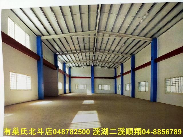 彰化芳苑廠房-9