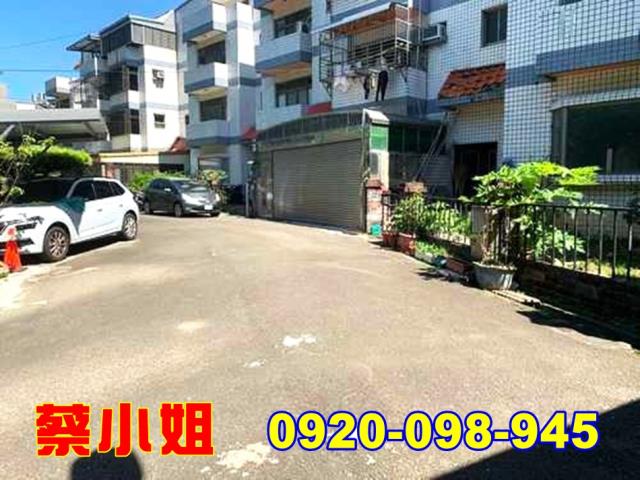 新埔義民路透天法拍屋
