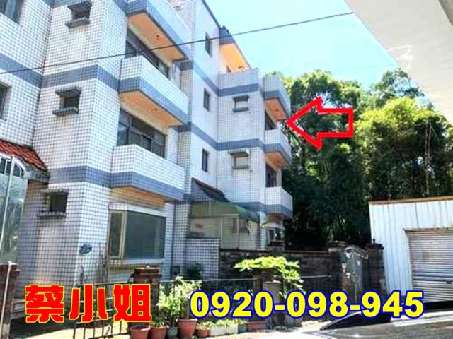新埔義民路透天法拍屋