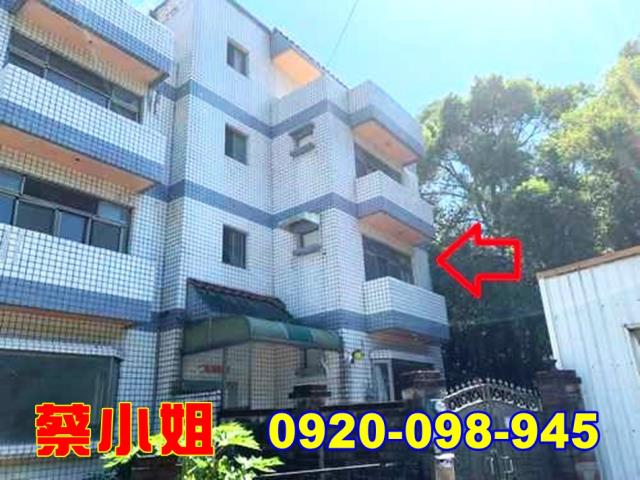 新埔義民路透天法拍屋