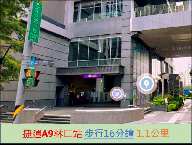 新北林口法拍大樓-11