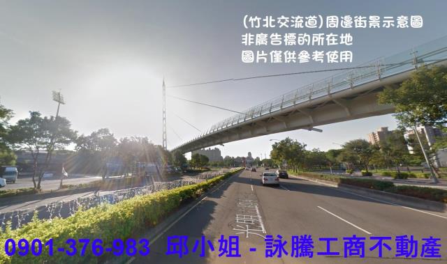 新竹廠房-1