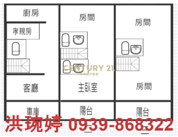 南投草屯透天-7