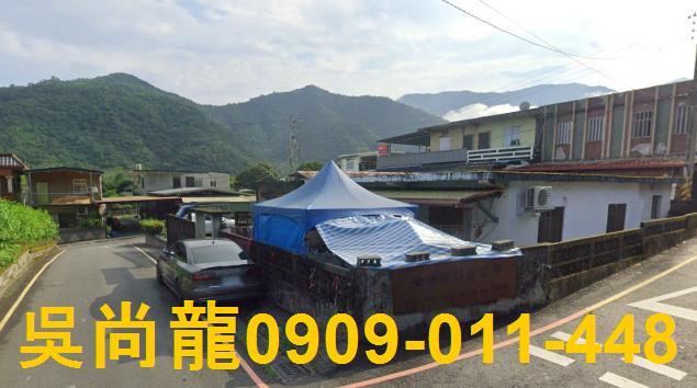 南澳拍賣透天-7