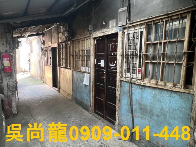 北區法拍透天-1